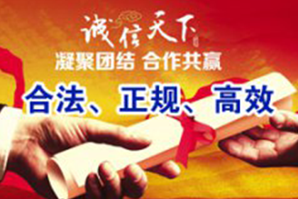 欠款不还被起诉需要律师协助吗？